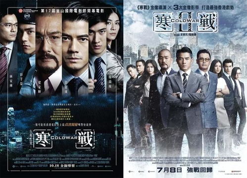  我在精神病院修战神全集，一部短剧的独特观影体验，精神病院战神，独特的短剧观影之旅--第1张