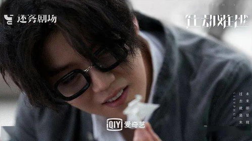  短剧新罪妻难逃全集观看，揭开夫妻情感纠葛的真相--第1张