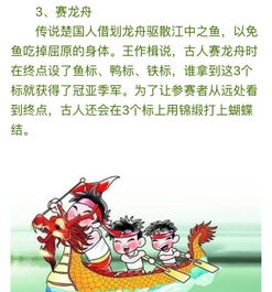  短剧沈总今天上钩了吗全集观看--第1张