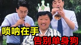  短剧保镖风云全集观看，保镖风云全集，短剧保镖风云在线观看--第1张