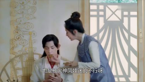  短剧狂撩千亿总裁爆捶渣男全集观看，总裁狂撩，千亿娇妻太迷人--第1张
