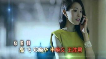  短剧换脸之千金归来全集观看，千金归来换脸大揭秘，揭开短剧的神秘面纱--第1张