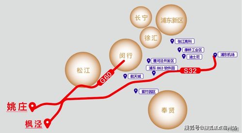  短剧落跑王妃不好追全集观看--第1张