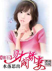  短剧三宝联盟，财阀爹地倒追妻萌宝，帮我追夫人全集观看--第1张
