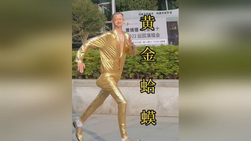  蓝色妖姬切尔西原版，蓝色妖姬切尔西原版，蓝色妖姬的魅力与独特风格--第1张