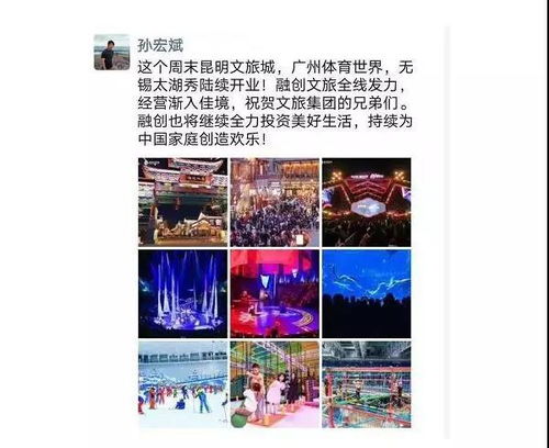  短剧开局消费了一个亿全集观看，揭秘背后的故事--第1张
