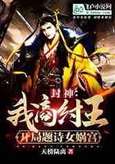  短剧一叶遮天全集观看，一叶遮天全集完整版在线观看--第1张