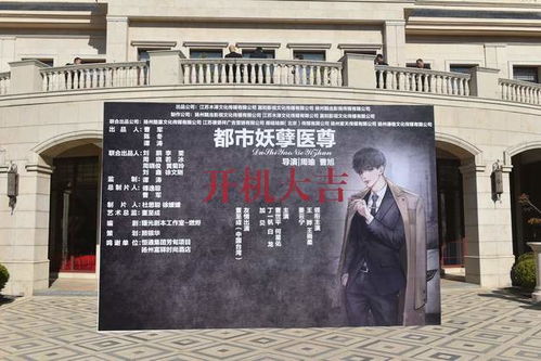  短剧世间繁华只因你全集观看——一场视觉与心灵的盛宴--第1张