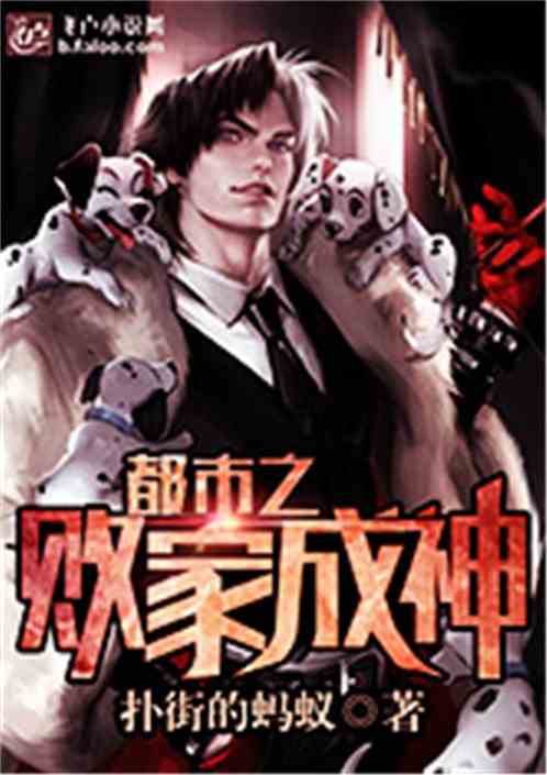  短剧都市之永生大佬全集观看--第1张
