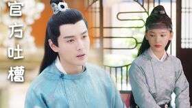  短剧少帅请自重全集观看--第1张