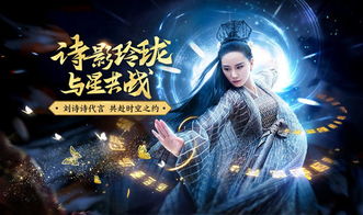  短剧殿主驾到之阎王殿全集观看，短剧殿主驾到之阎王殿全集，殿主阎王驾到--第1张
