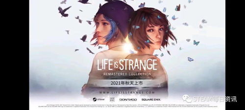  短剧唯有清风照明月全集观看，清风照明月，短剧全集--第1张