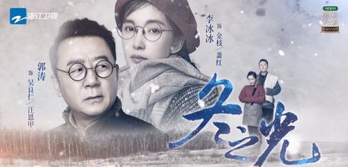  至尊红颜壮志凌云短剧全集，一幕幕精彩纷呈的视觉盛宴--第1张