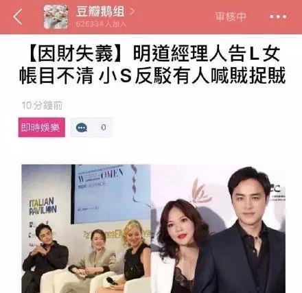  短剧离婚，你选的总裁向我求婚，你哭什么？全集观看--第1张