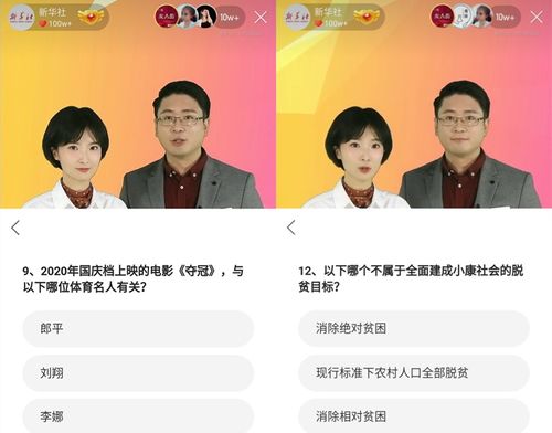  短剧New第二部尝鲜版MP全集观看--第1张