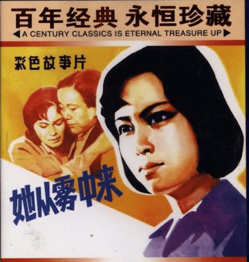  令人心碎的告别，短剧从他的世界离开全集观看，告别世界，他的离去--第1张