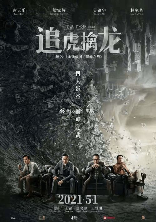  短剧绝顶全集观看，一场视觉与思维的盛宴--第1张