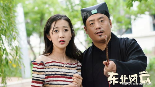  短剧天后从前男友婚礼现场开撕全集观看--第1张
