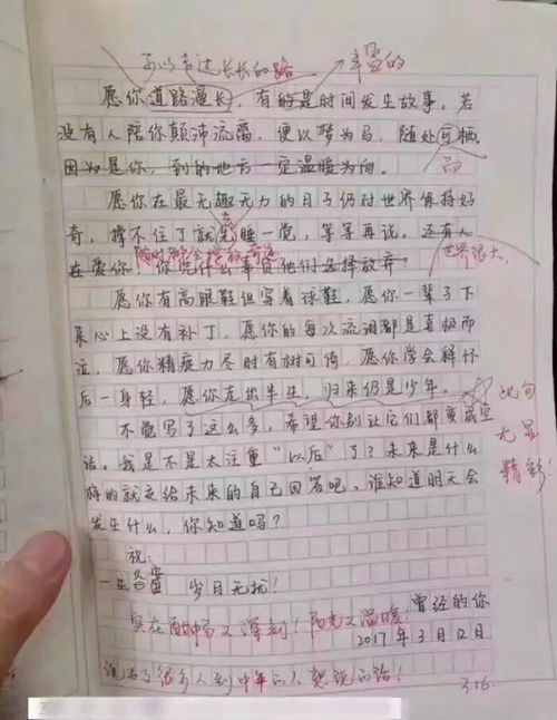  短剧穿书后我成了顶级强少初五彭小芳徐依全集观看--第1张