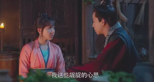  短剧九王爷的告白全集观看，九王爷的告白全集在线观看，短剧爆笑来袭--第1张