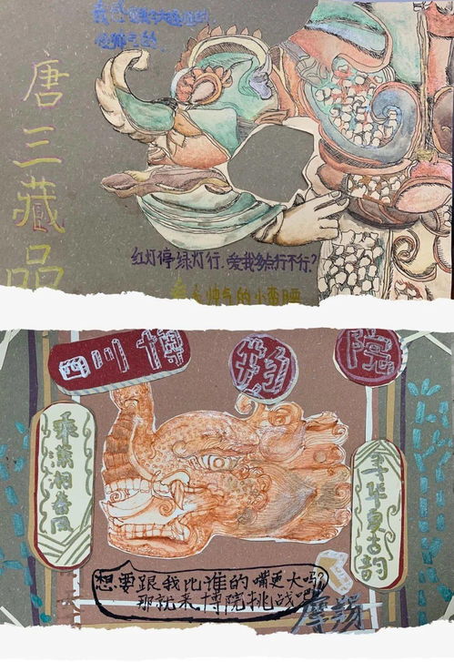  短剧奇门神瞳全集观看指南--第1张
