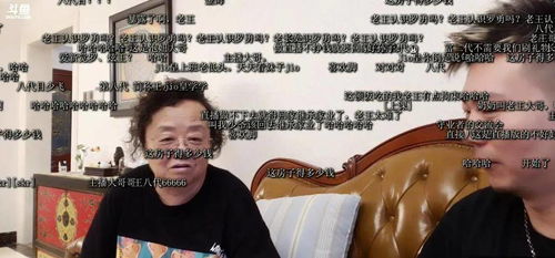  短剧医王出狱全集观看，医王出狱，全集观看--第1张