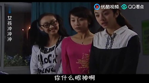  短剧我不会在原地等你全集观看，感人至深的爱情故事，我不会在原地等你，感人的爱情故事--第1张