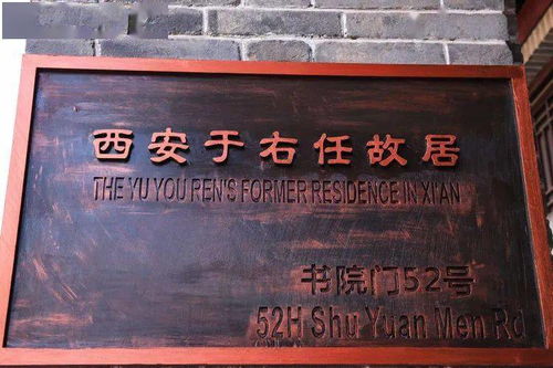  短剧萧少爷的隐婚娇妻全集观看，萧少爷的隐婚娇妻全集免费观看，甜宠短剧--第1张