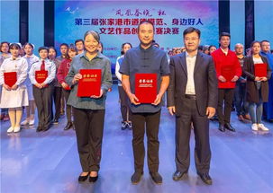  短剧凤凰镇全集观看--第1张