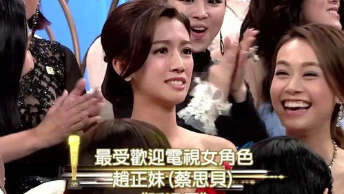  短剧退婚后我的万亿家产被曝光了全集观看--第1张