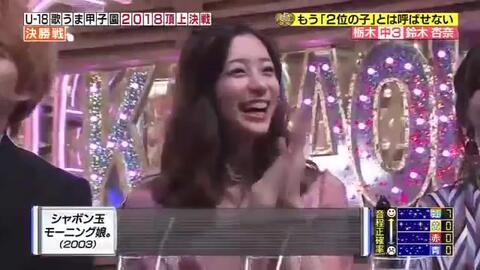  短剧危险的她长篇全集观看，危险的她长篇全集，短剧版--第1张