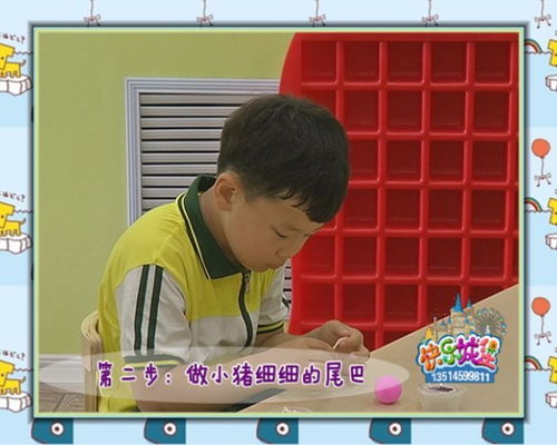  短剧少年天医全集观看--第1张