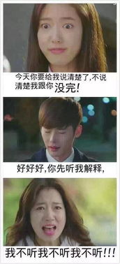  短剧我逼系统换男主全集观看--第1张