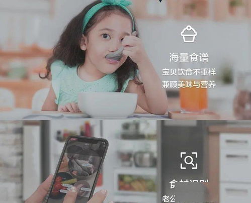  短剧隐约心动挑婚捡爱全集观看--第1张