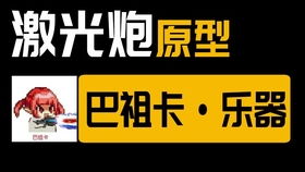  玫瑰花的葬礼歌词背后的故事，玫瑰花的葬礼背后的故事--第1张