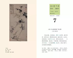  兰花诗句最出名一首诗--第1张