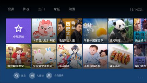 不充钱就能免费看短剧软件推荐