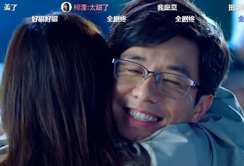  短剧封少的囚爱全集观看，封少的独家囚爱全集观看--第1张