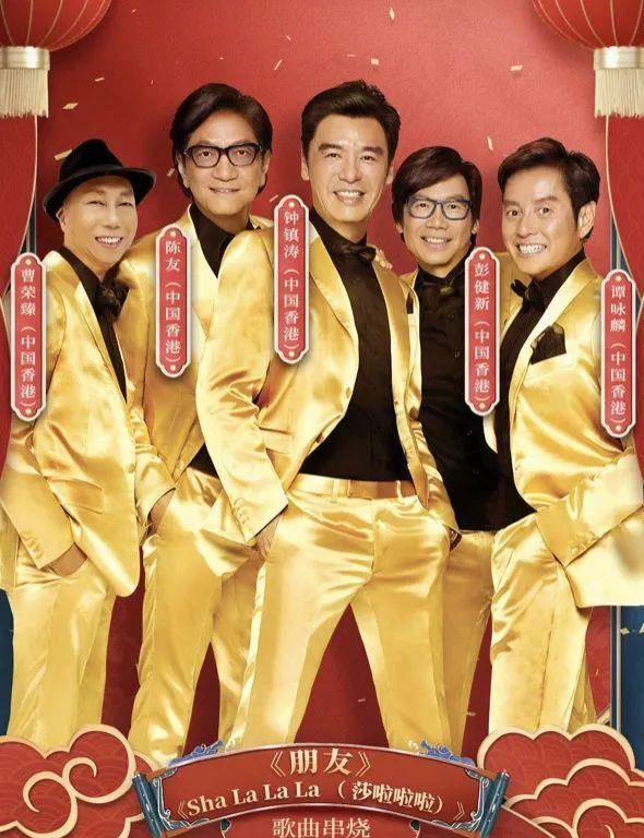  短剧八零喜事肥妻大翻身全集观看，短剧八零喜事肥妻大翻身全集在线观看，幸福满满的肥妈逆袭人生--第1张