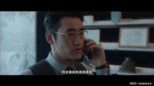 我的野蛮女将军全集，一部引人入胜的短剧--第1张