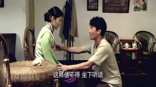  短剧隐秘爱人鹿单东全集观看--第1张