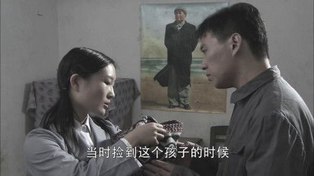  短剧寻亲全集观看，寻亲短剧全集，一家人的团聚--第1张