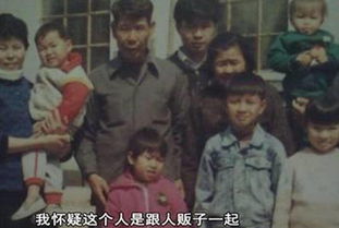  短剧富豪寻子，短剧富豪寻子，一位成功人士的寻子之旅--第1张