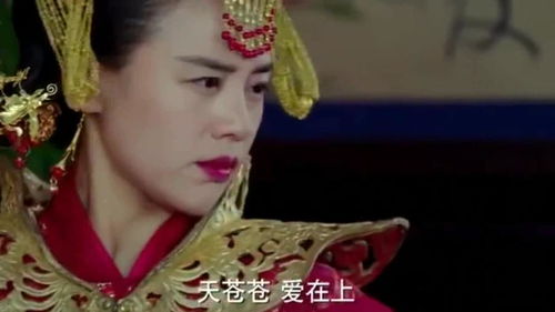  短剧王爷的哑巴小新娘全集观看，王爷的哑巴小新娘全集在线观看，王爷的哑巴小新娘--第1张