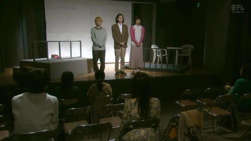 短剧新逆袭，从村里开始全集观看--第1张