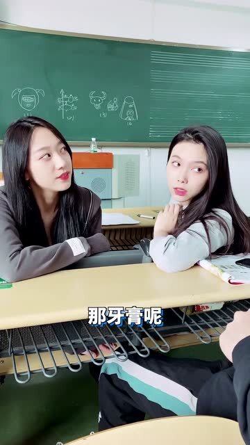  短剧我的三个美女室友全集观看--第1张