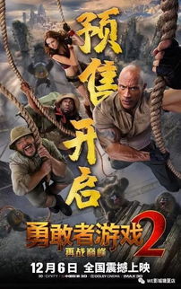  全球高武，武帝降临全集观看——震撼人心短剧，揭秘武道巅峰，全球高武，武帝降临全集观看，震撼人心短剧，揭秘武道巅峰--第1张