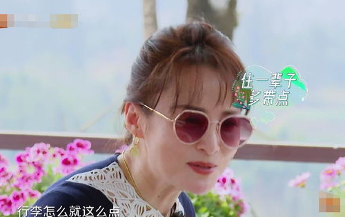  短剧奈何霸总求收养全集观看，霸道总裁收养短剧全集观看--第1张