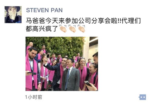  短剧我瞎编功法你们怎么都成仙了全集观看，短剧我瞎编功法你们怎么都成仙了全集在线免费观看--第1张