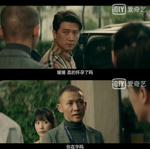  短剧最强太子我有读心术穿越剧全集观看--第1张
